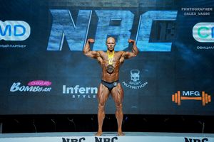 CLASSIC PHYSIQUE НОВИЧКИ